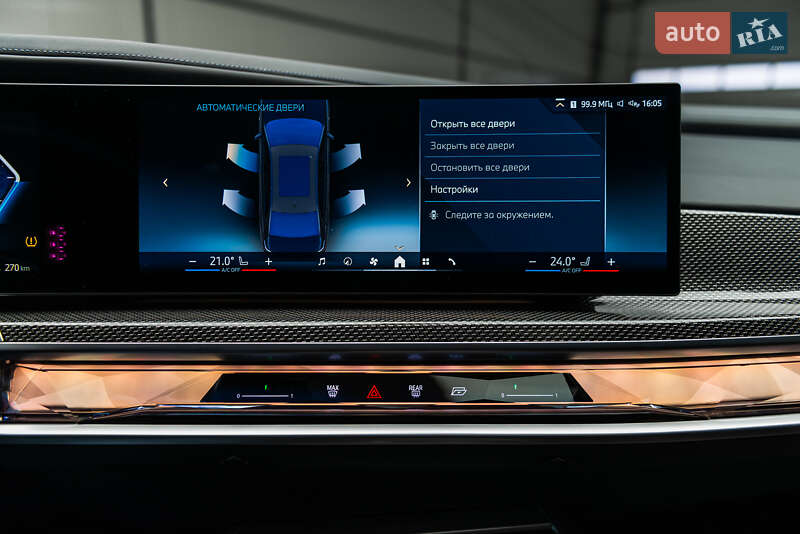 Седан BMW i7 2023 в Мукачево