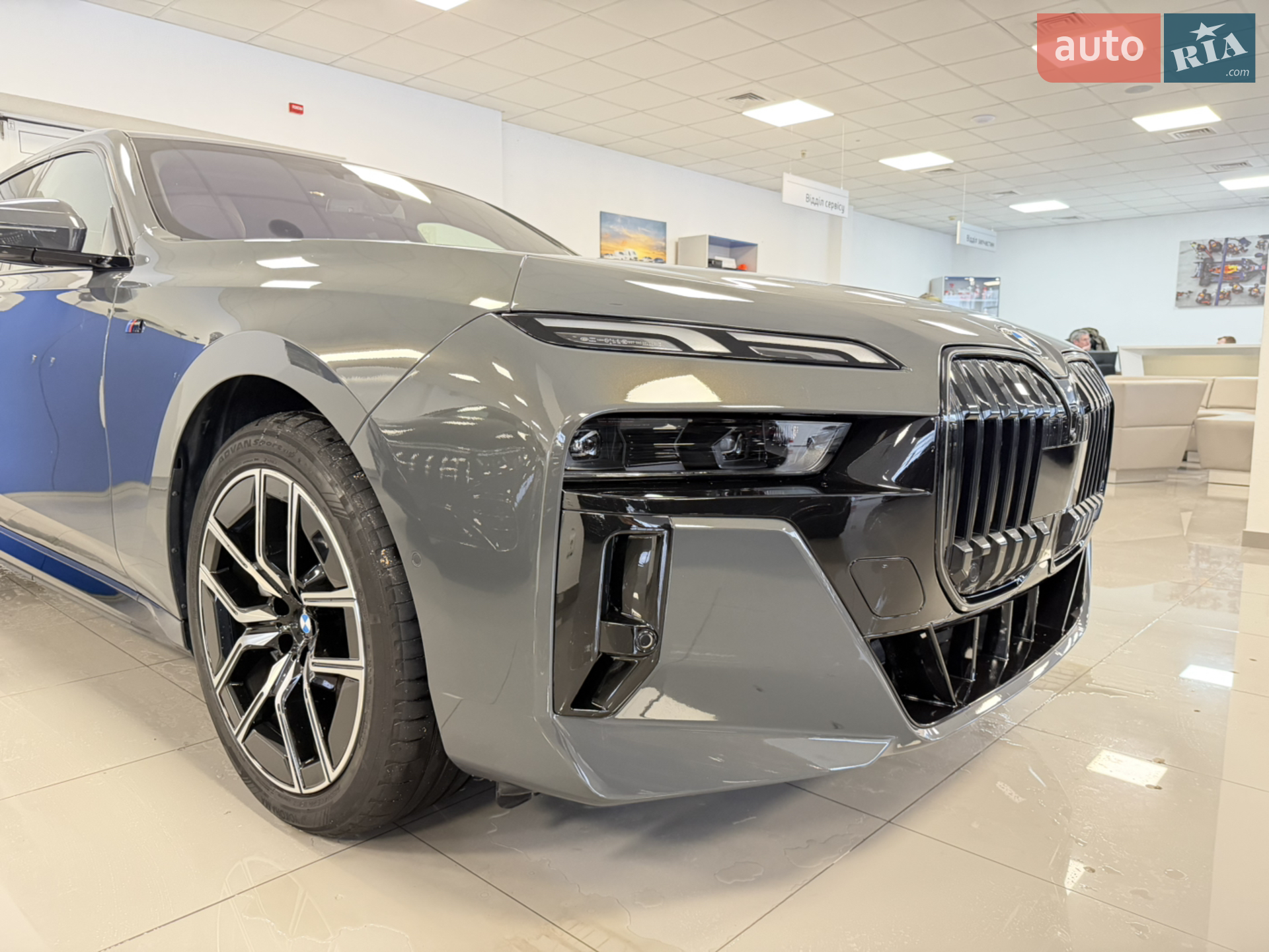 2024 BMW i7 - мініатюра 2