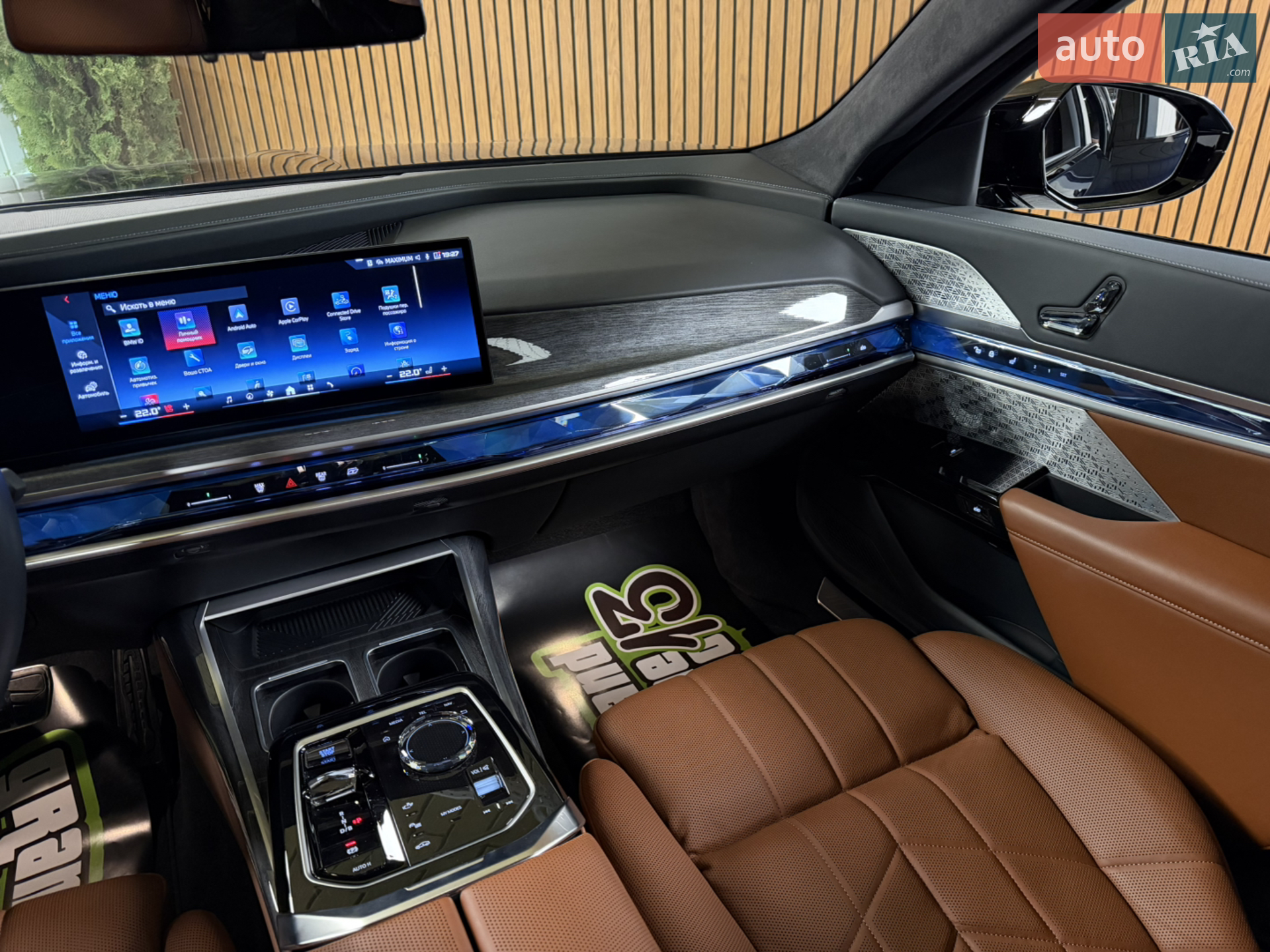 2024 BMW i7 - мініатюра 42