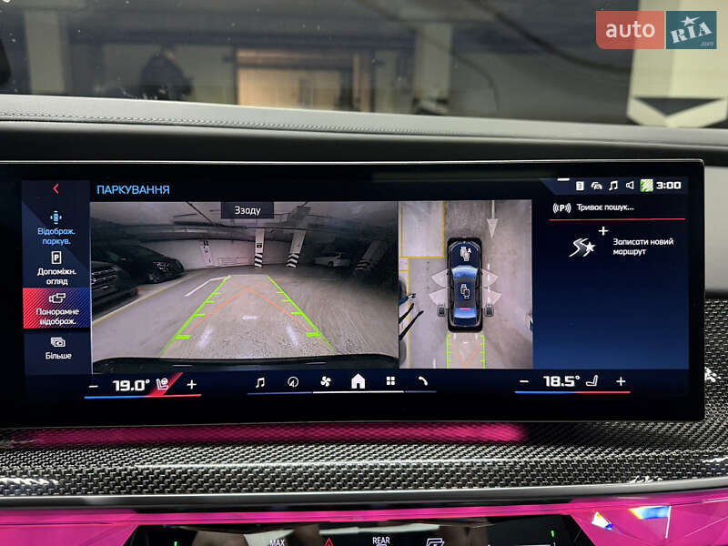 Седан BMW i7 2023 в Киеве