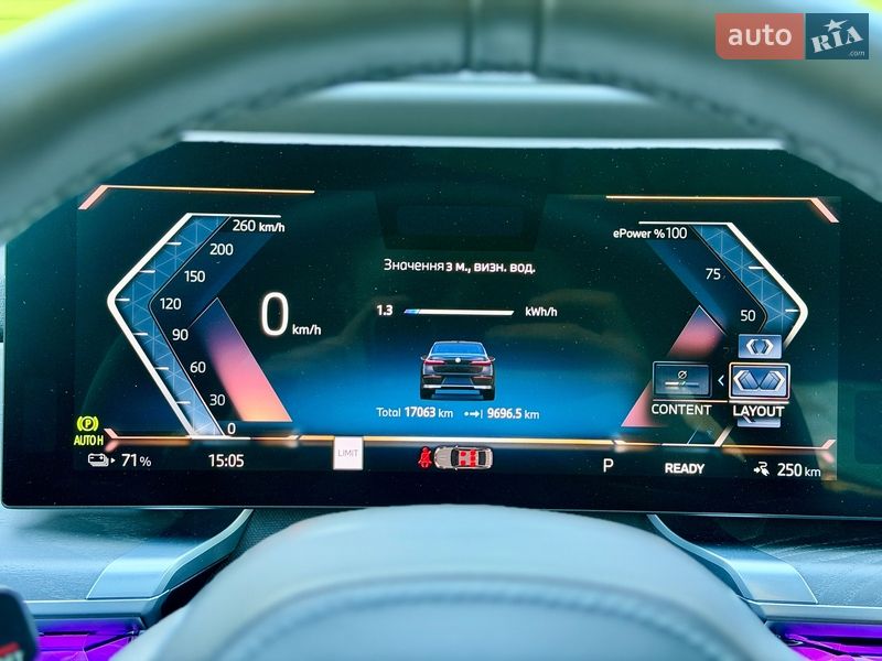 Седан BMW i7 2024 в Киеве