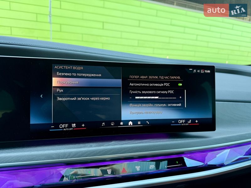 Седан BMW i7 2024 в Киеве