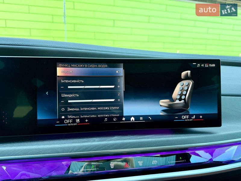 Седан BMW i7 2024 в Киеве