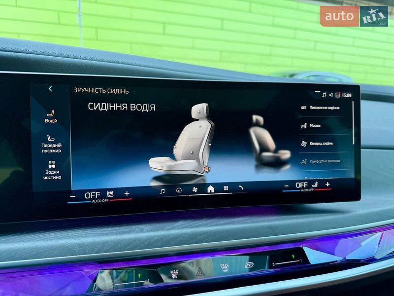 Седан BMW i7 2024 в Киеве