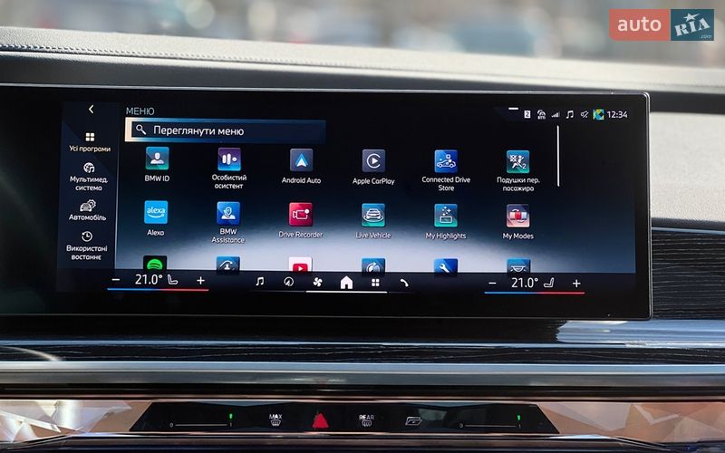 Седан BMW i7 2023 в Львове