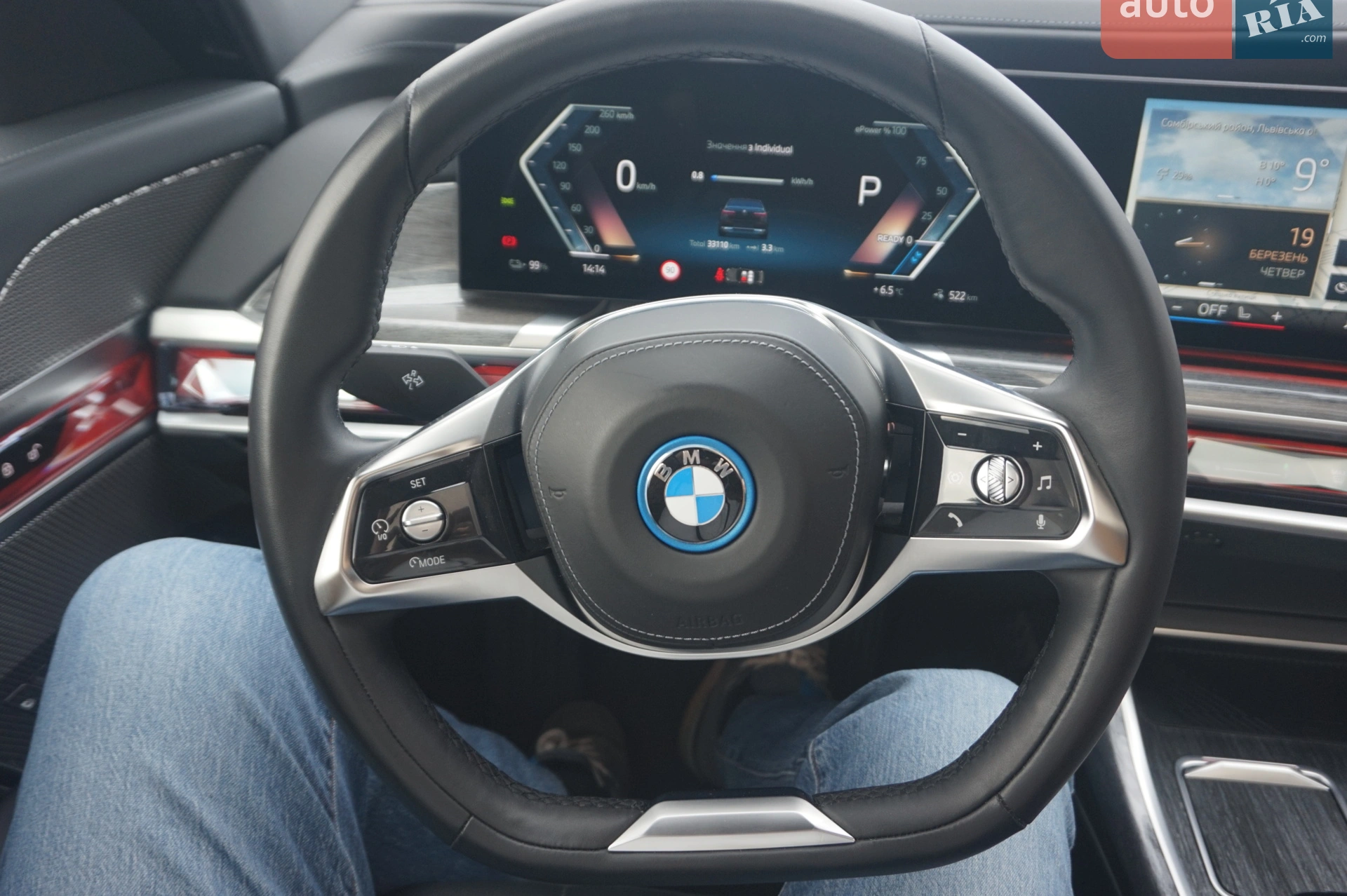2024 BMW i7 - мініатюра 32