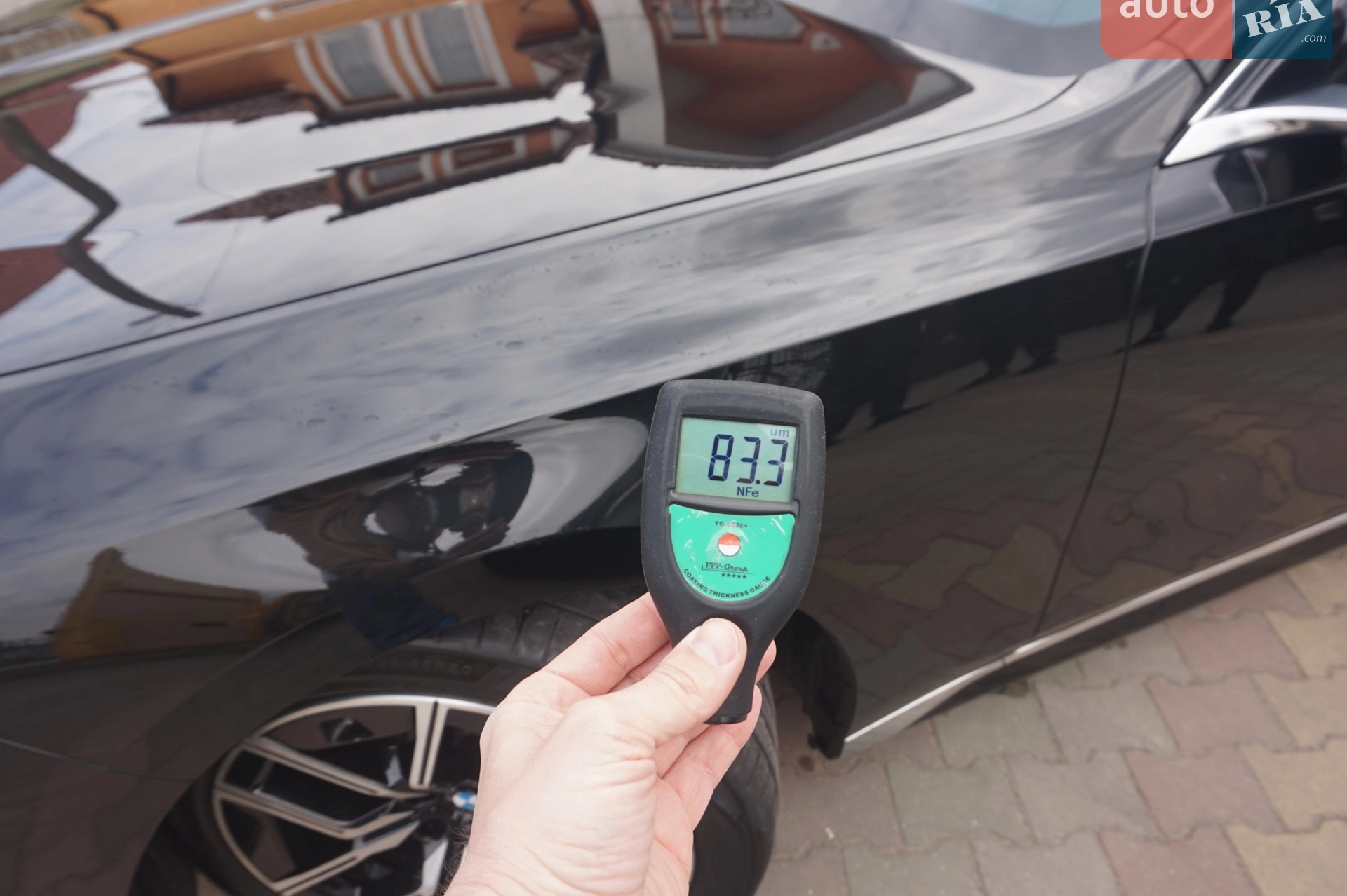 2024 BMW i7 - мініатюра 75