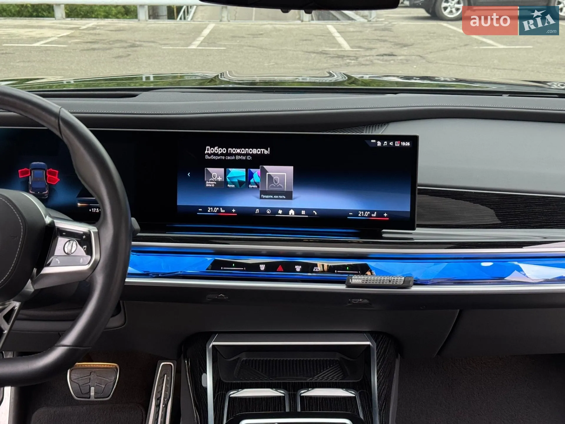 2023 BMW i7 - мініатюра 21