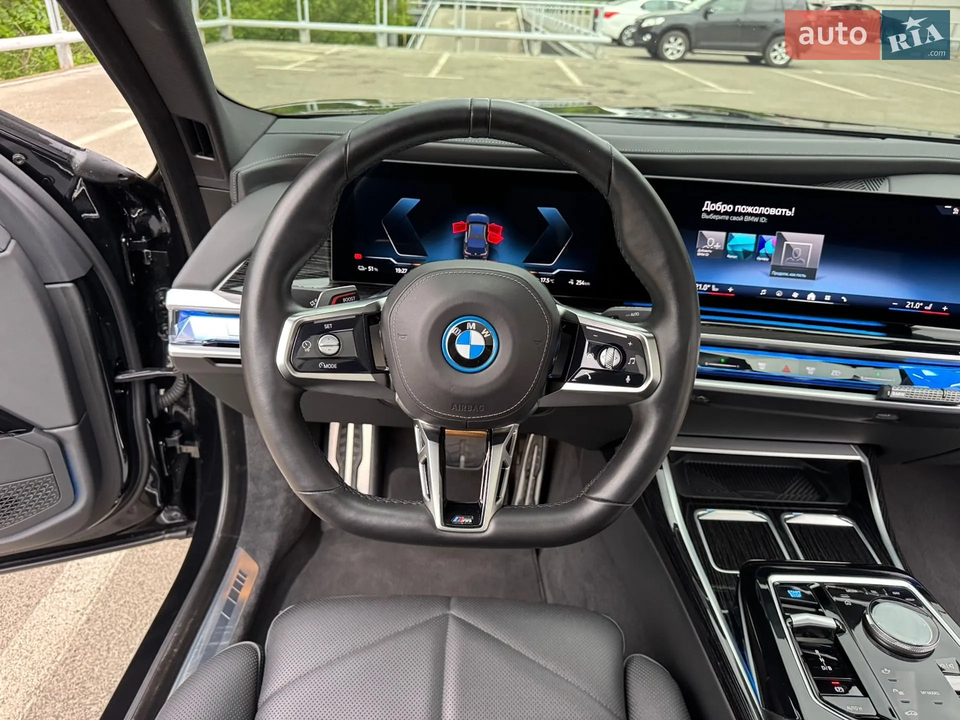 2023 BMW i7 - мініатюра 23