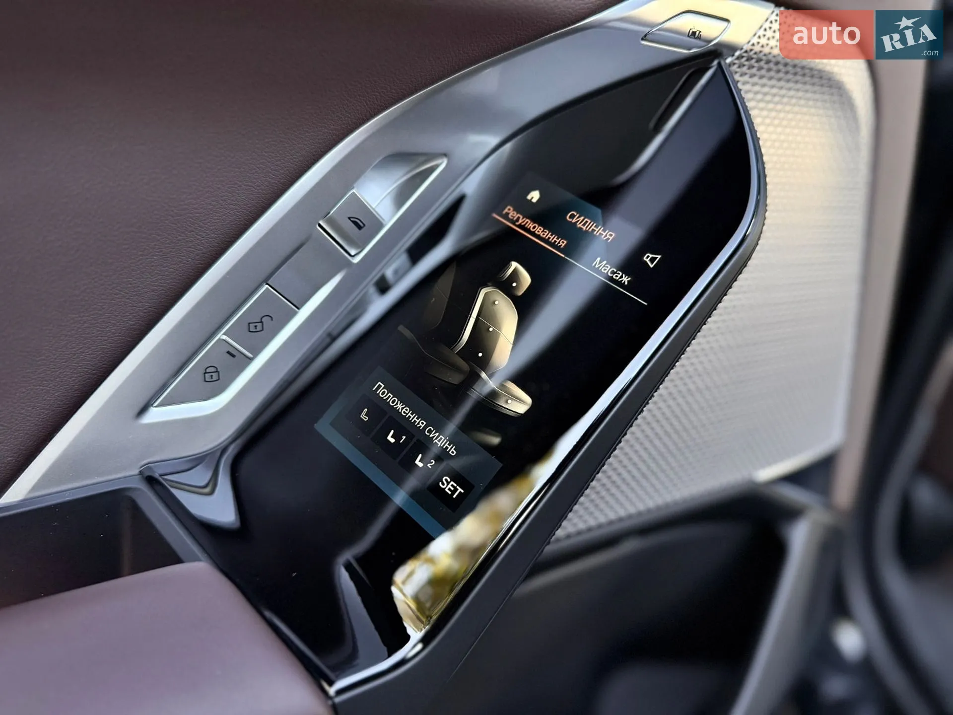 2023 BMW i7 - мініатюра 67