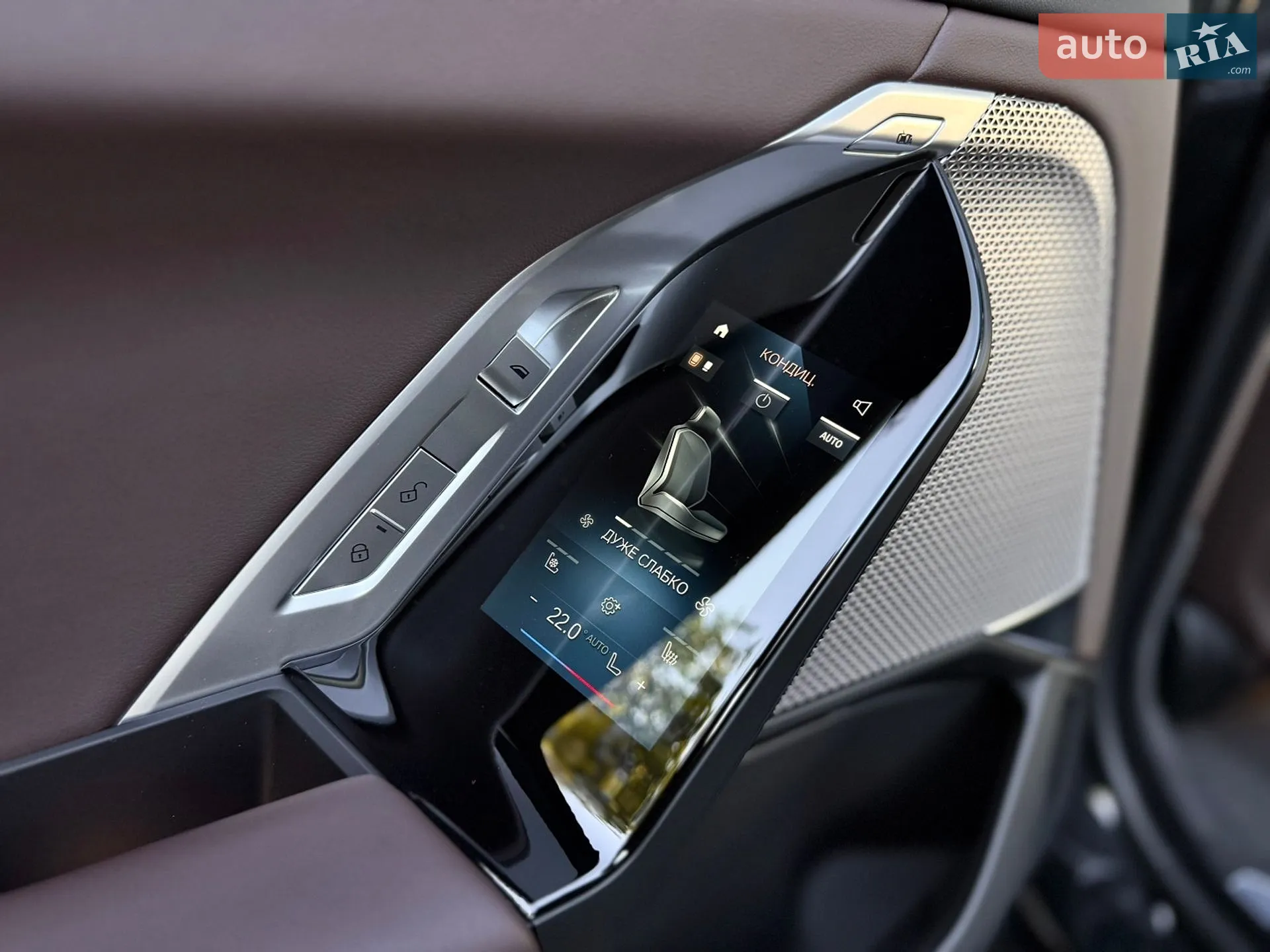 2023 BMW i7 - мініатюра 71