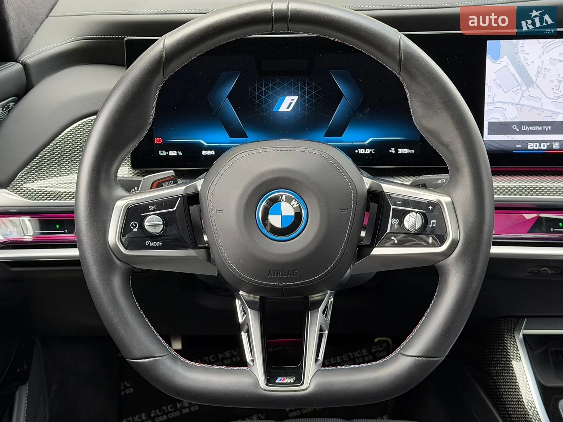 2023 BMW i7 - мініатюра 80