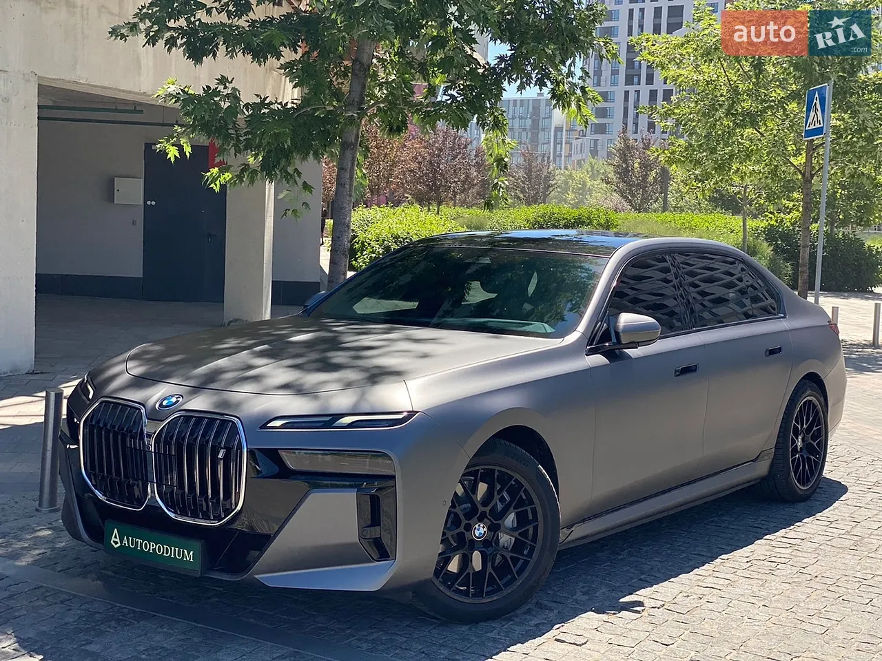 2025 BMW XM - мініатюра 90