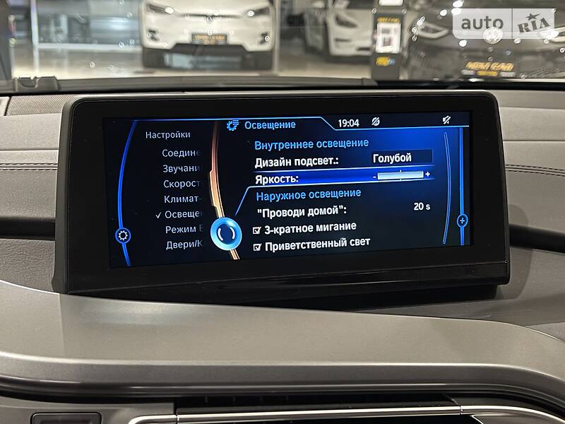 Купе BMW i8 2014 в Киеве