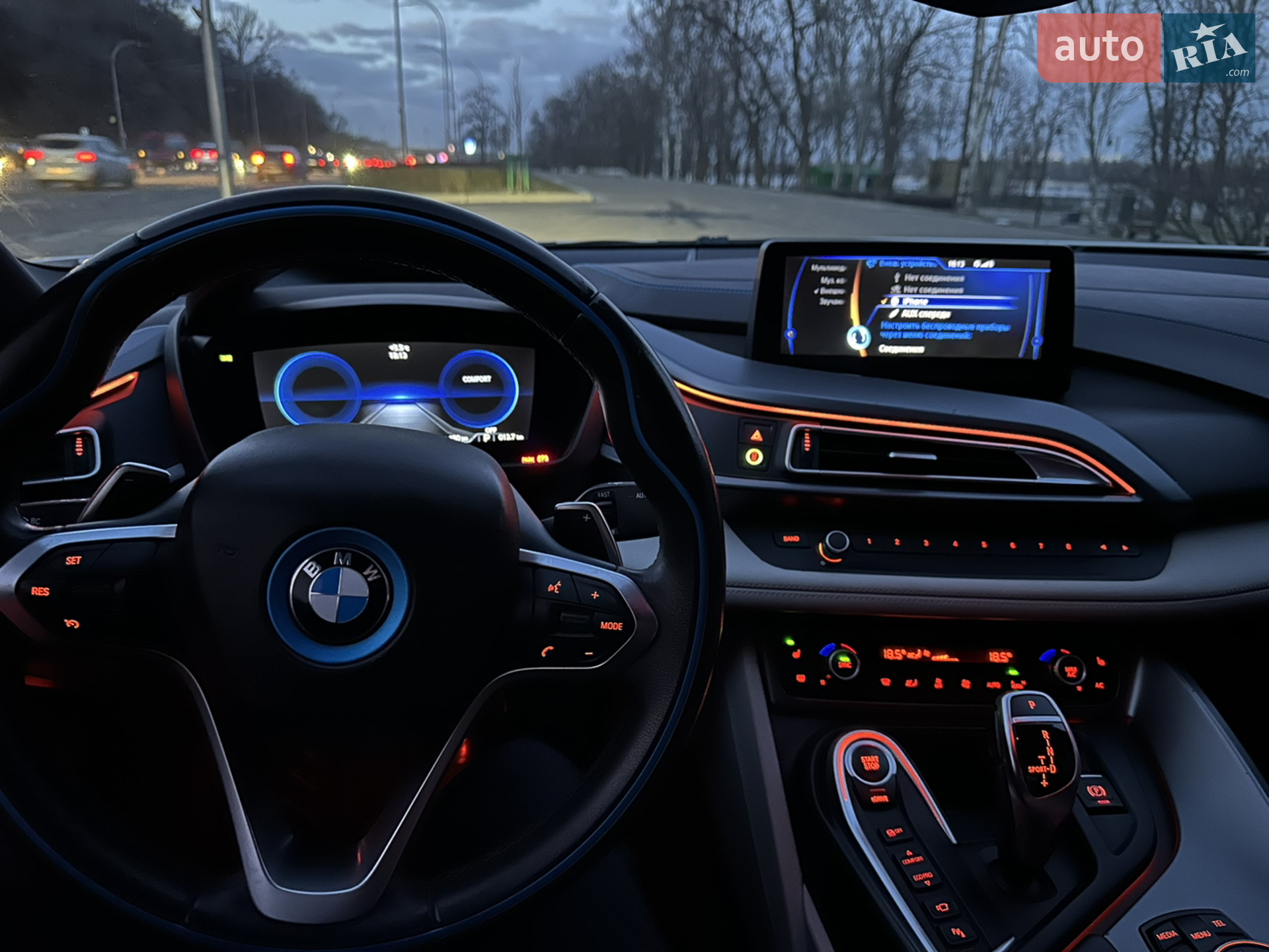 2016 BMW i8 - мініатюра 20