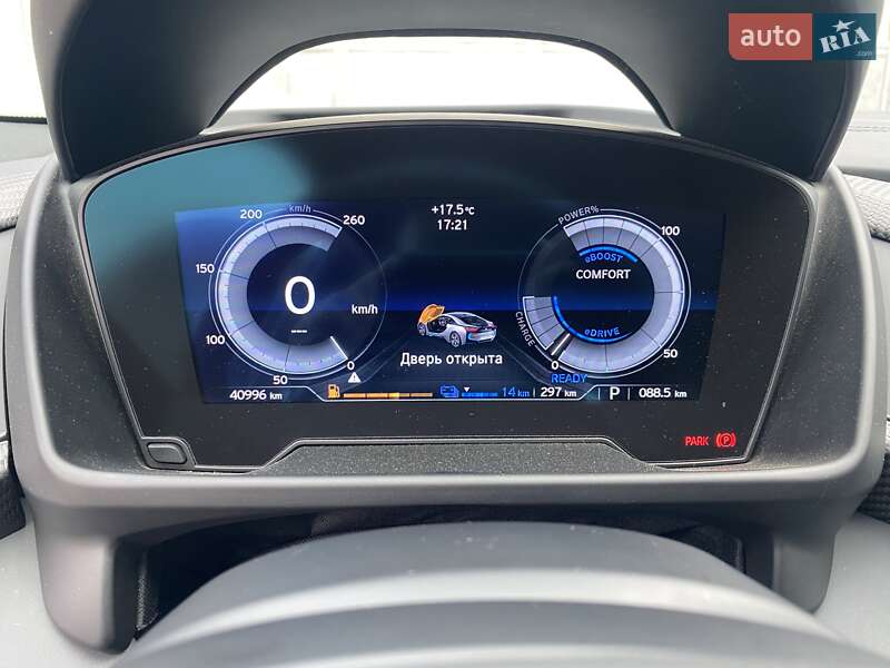 Купе BMW i8 2015 в Черновцах