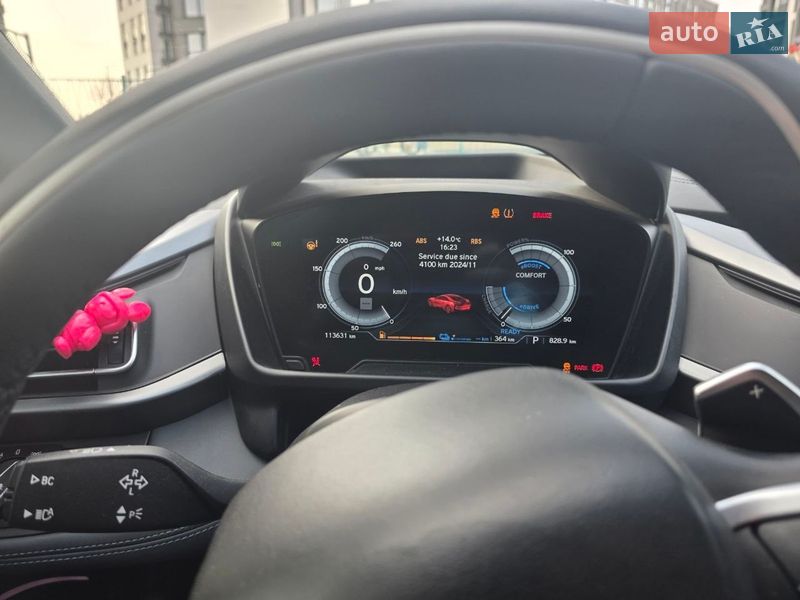 Купе BMW i8 2015 в Луцке