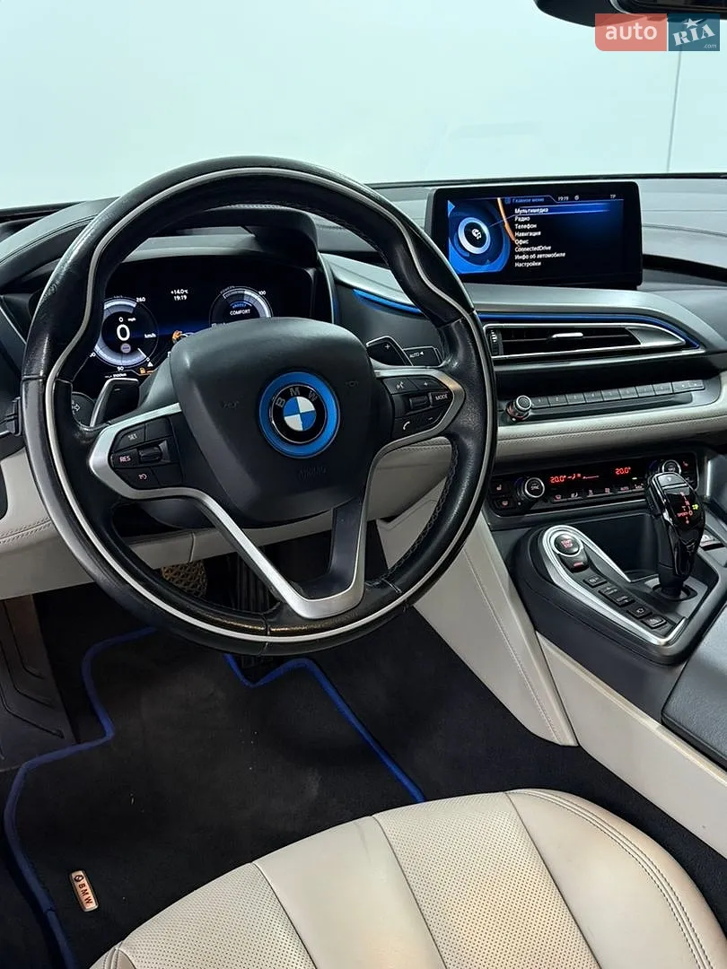 2015 BMW i8 - мініатюра 23