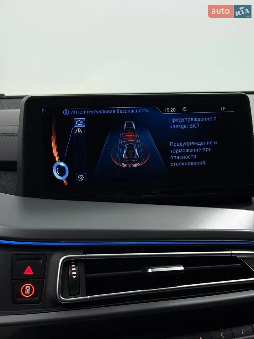 2015 BMW i8 - мініатюра 26