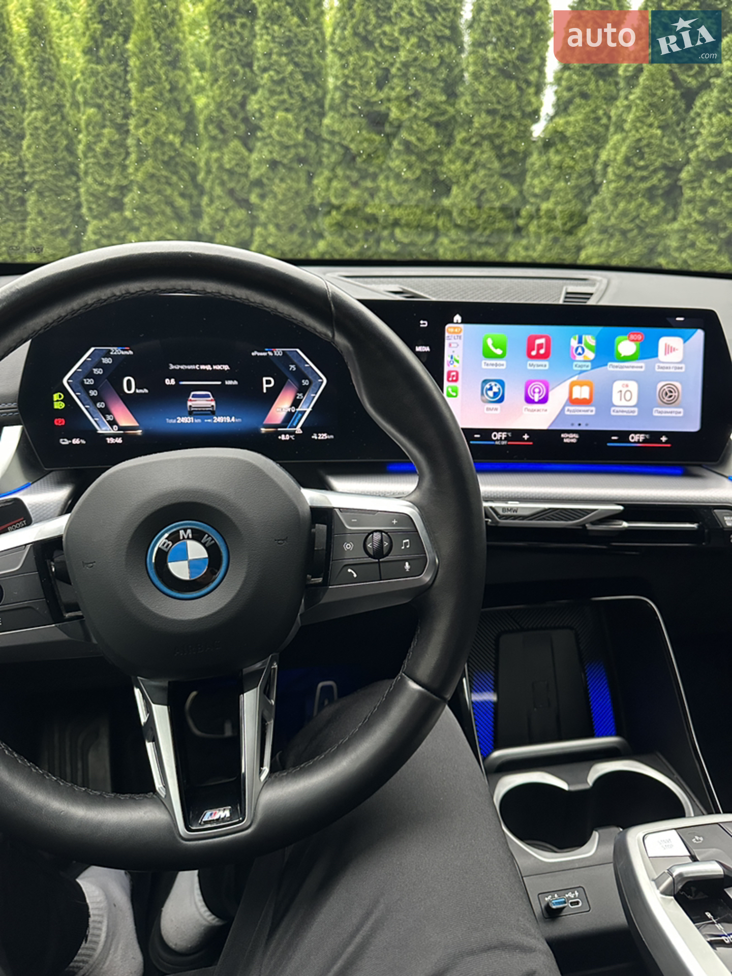 2023 BMW iX1 - мініатюра 15