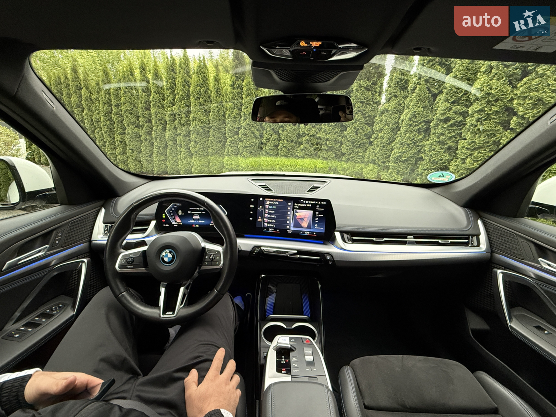 2023 BMW iX1 - мініатюра 22