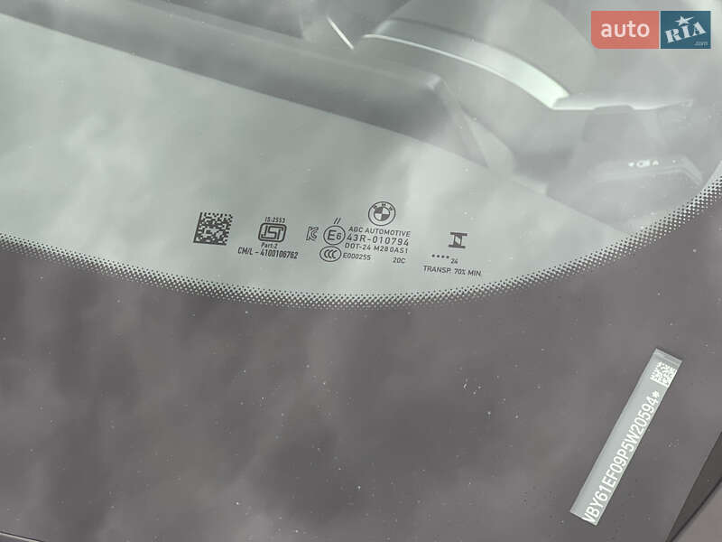 Внедорожник / Кроссовер BMW iX1 2023 в Ровно фото 29 Внедорожник / Кроссовер BMW iX1 2023 в Ровно