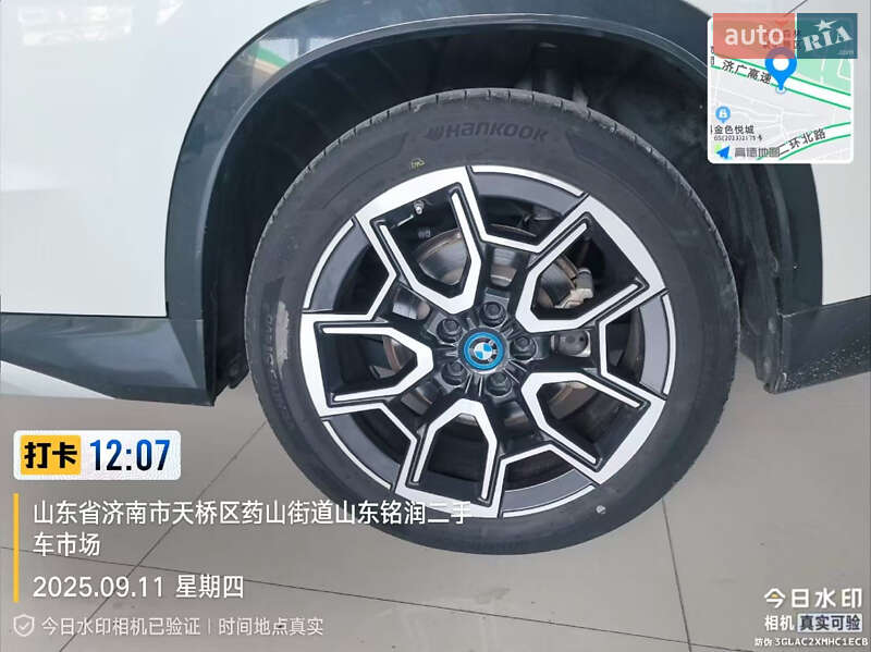 Позашляховик / Кросовер BMW iX1 2023 в Києві