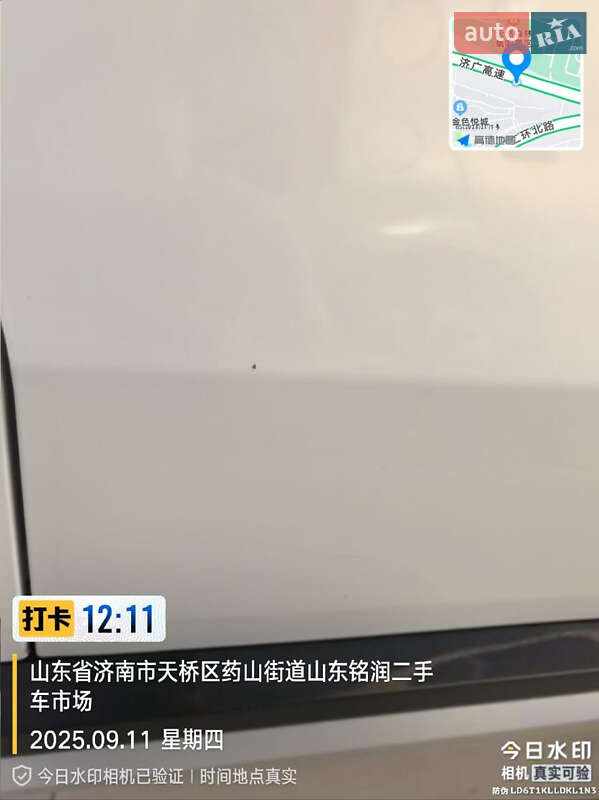 Позашляховик / Кросовер BMW iX1 2023 в Києві