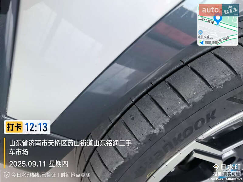 Позашляховик / Кросовер BMW iX1 2023 в Києві