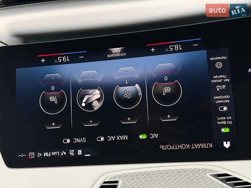 Позашляховик / Кросовер BMW iX1 2023 в Луцьку