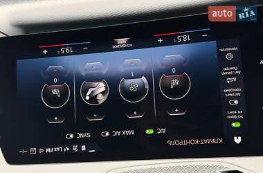 Позашляховик / Кросовер BMW iX1 2023 в 