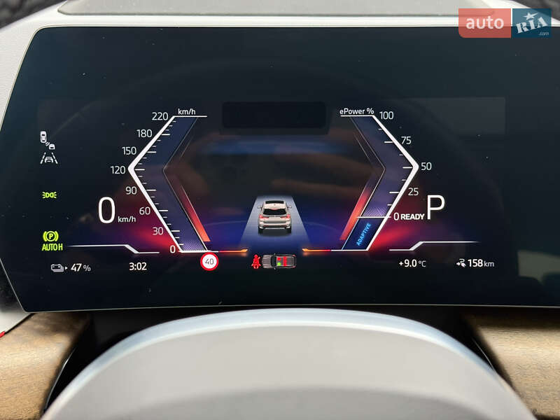 Внедорожник / Кроссовер BMW iX1 2023 в Киеве фото 44 Внедорожник / Кроссовер BMW iX1 2023 в Киеве