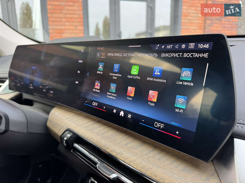Внедорожник / Кроссовер BMW iX1 2023 в Кременчуге фото 14 Внедорожник / Кроссовер BMW iX1 2023 в Кременчуге