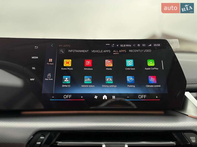 Позашляховик / Кросовер BMW iX1 2024 в Стрию фото 39 Позашляховик / Кросовер BMW iX1 2024 в Стрию