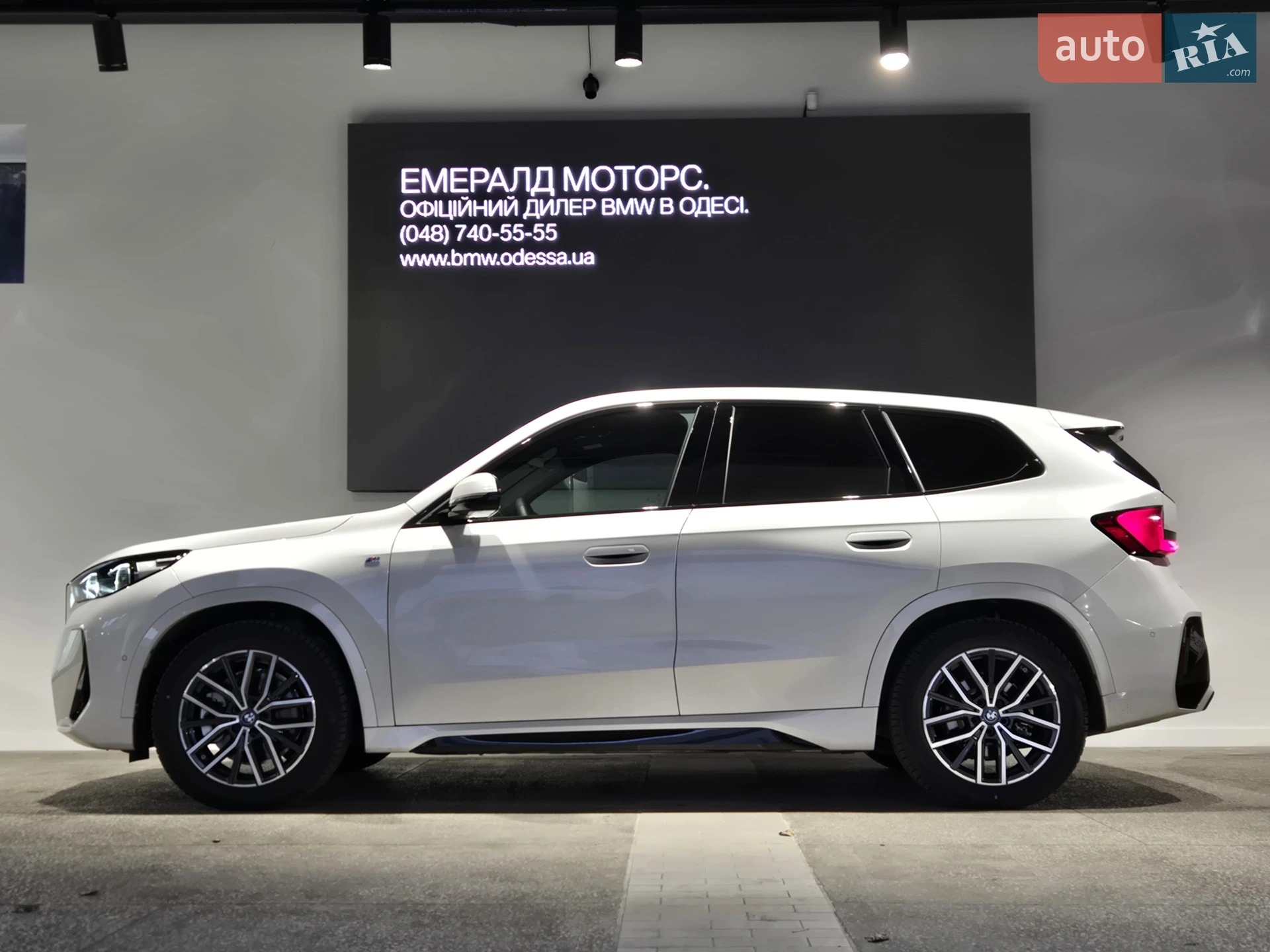 2025 BMW iX1 - мініатюра 3