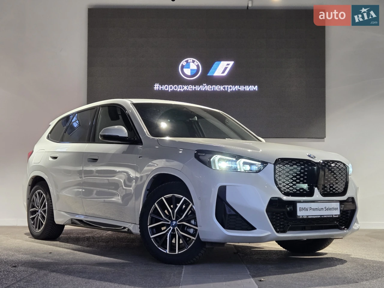 2019 BMW X7 - мініатюра 33