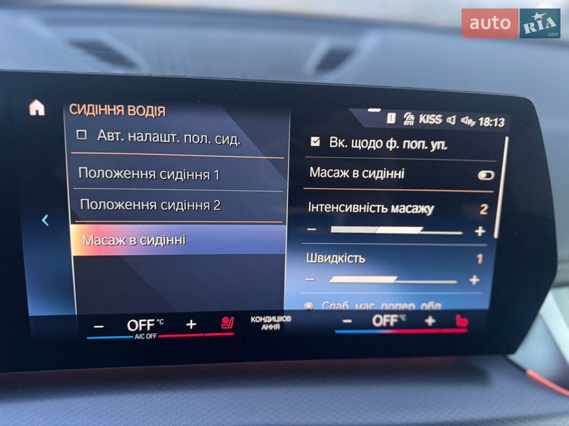 Внедорожник / Кроссовер BMW iX1 2023 в Львове