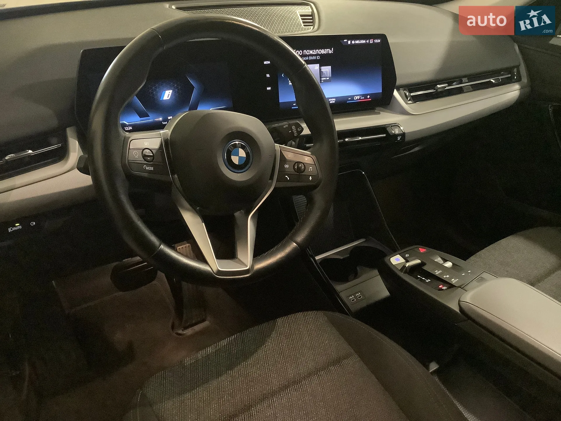 2023 BMW iX1 - мініатюра 15