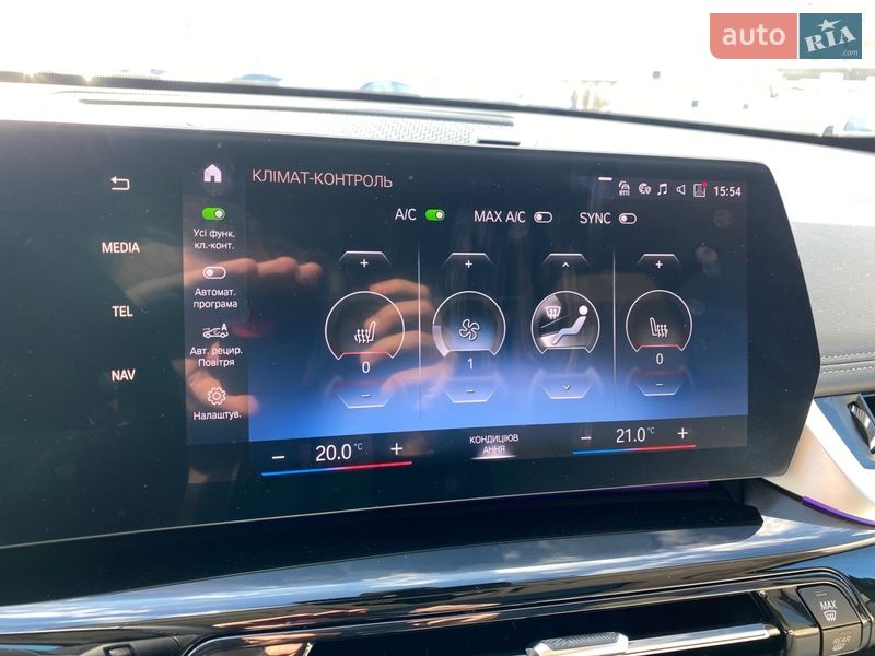 Внедорожник / Кроссовер BMW iX1 2023 в Киеве фото 19 Внедорожник / Кроссовер BMW iX1 2023 в Киеве