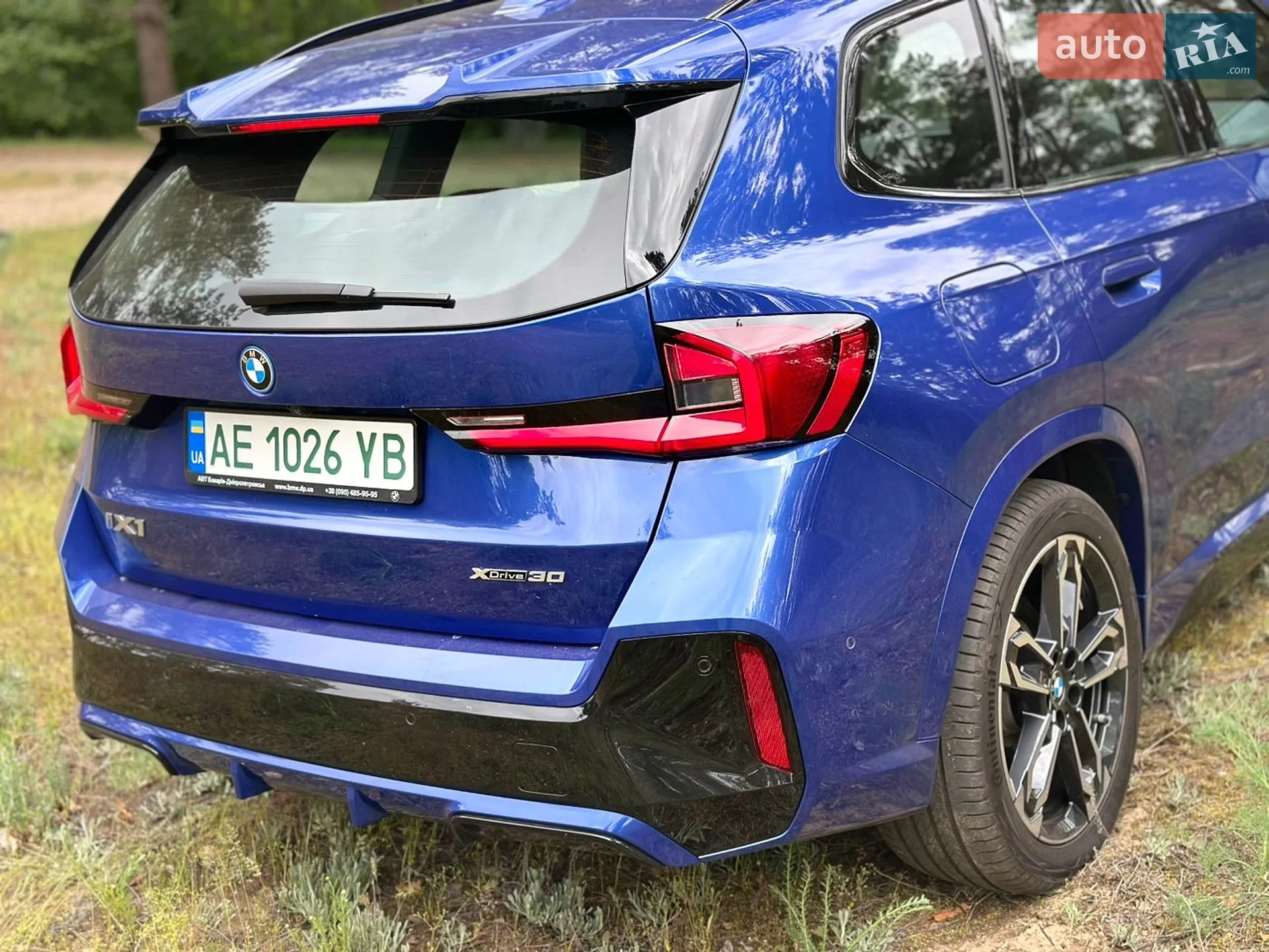 2024 BMW iX1 - мініатюра 11