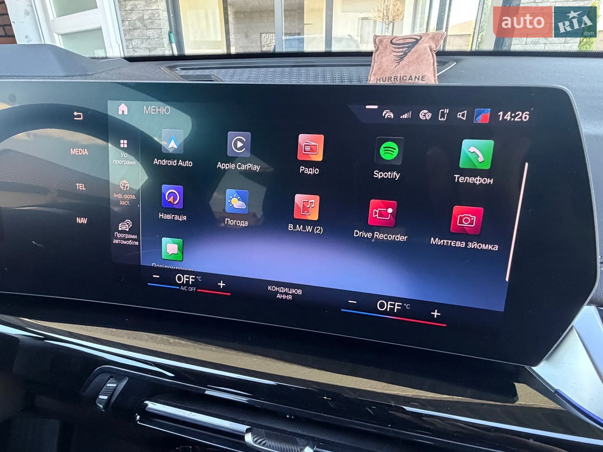 2023 BMW iX1 - мініатюра 37