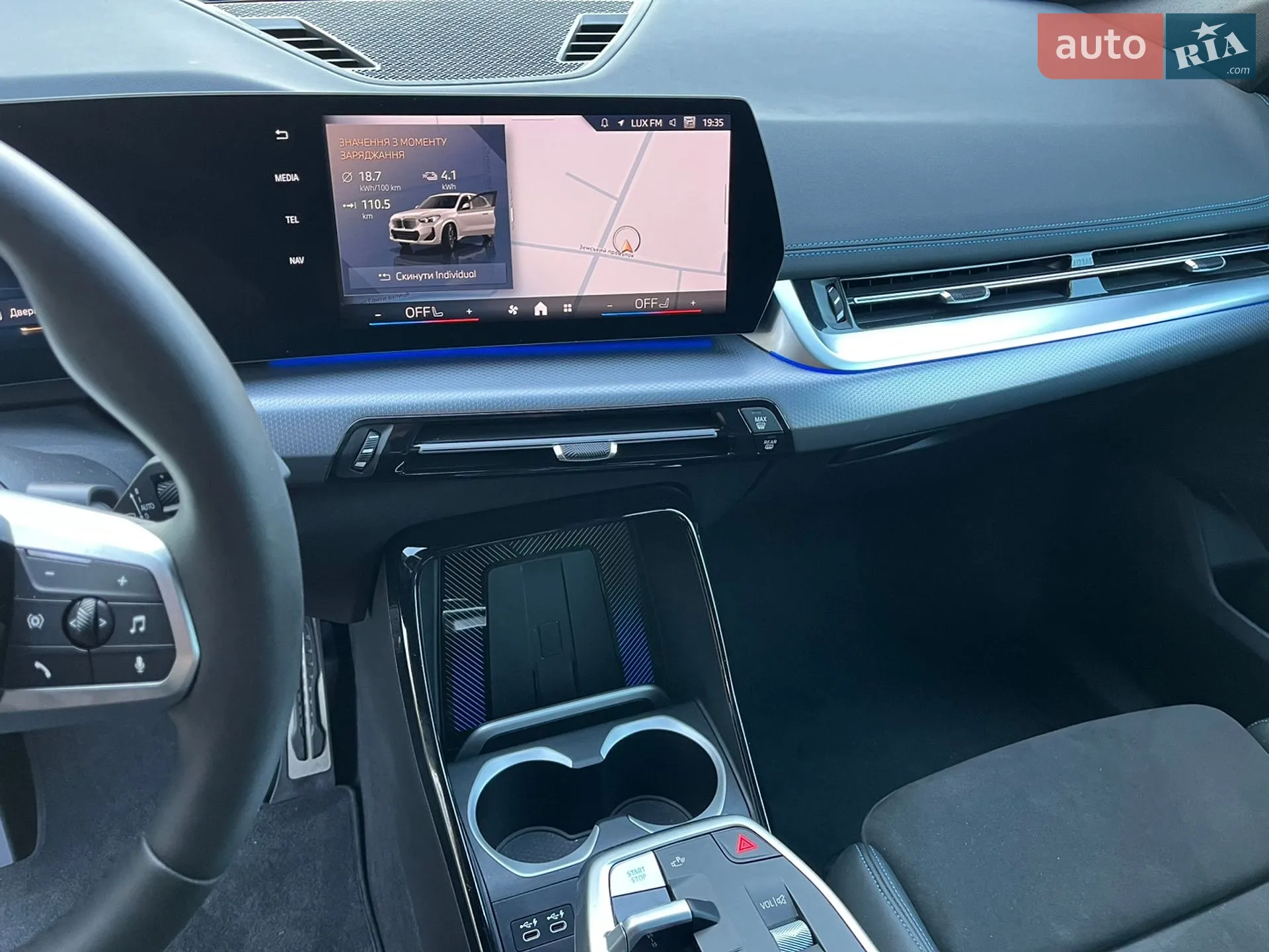 2024 BMW iX1 - мініатюра 16