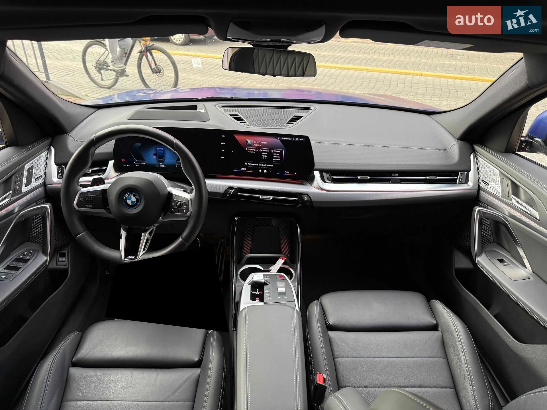 2023 BMW iX2 - мініатюра 39