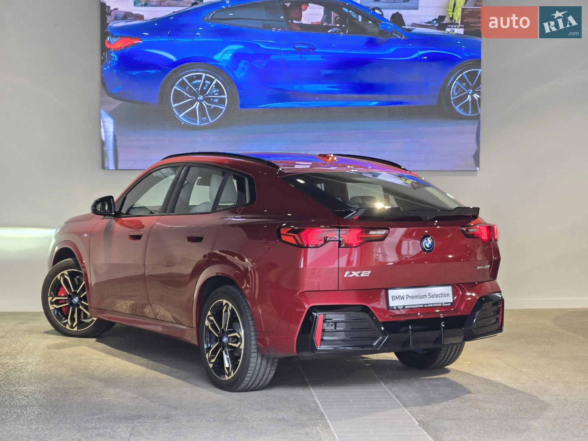 2024 BMW iX2 - мініатюра 4