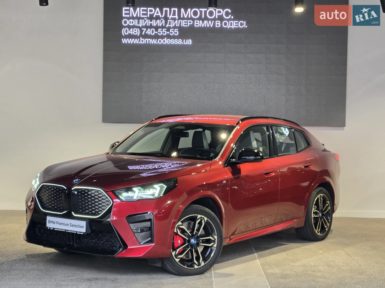 2019 BMW X7 - мініатюра 34