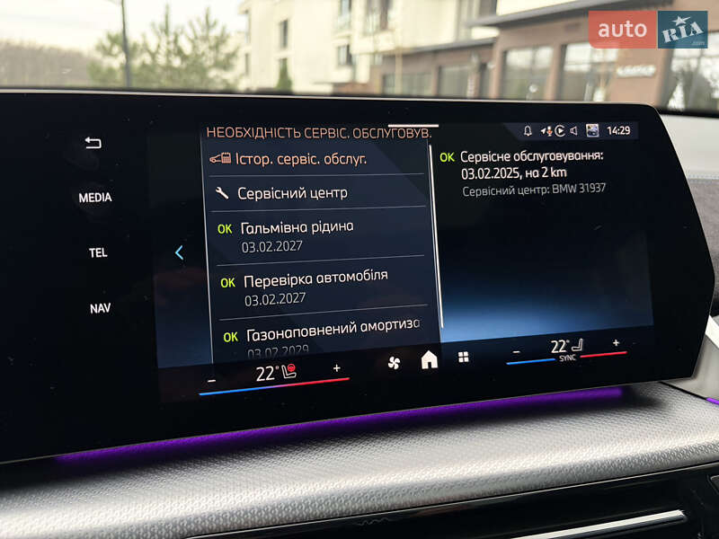 Позашляховик / Кросовер BMW iX2 2024 в Ужгороді