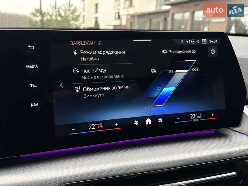 Позашляховик / Кросовер BMW iX2 2024 в Ужгороді