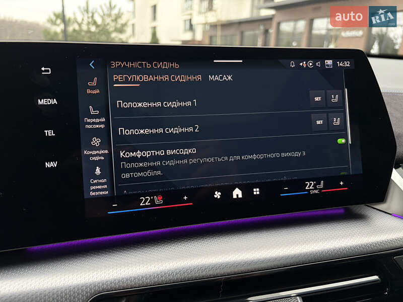 Позашляховик / Кросовер BMW iX2 2024 в Ужгороді