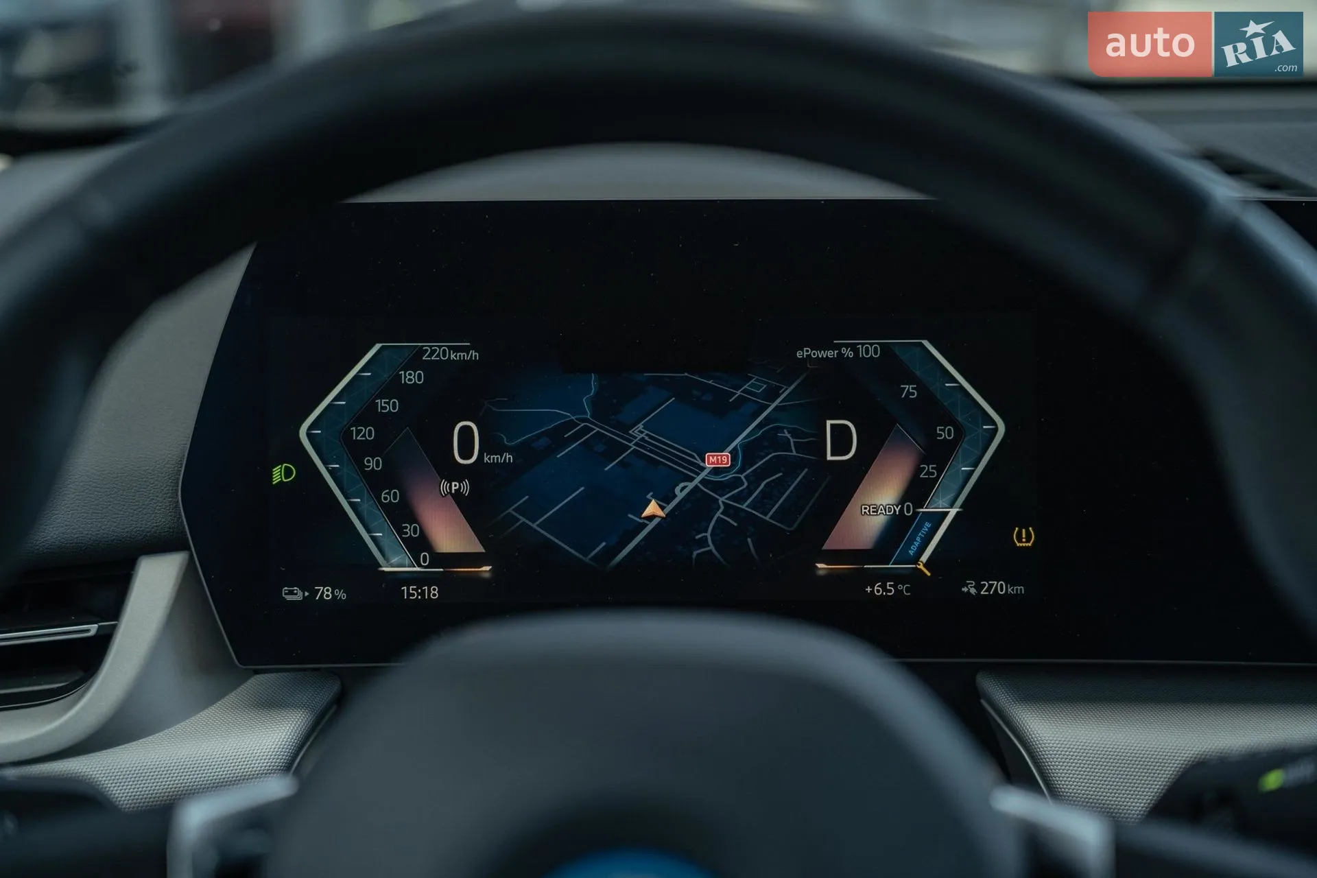 2025 BMW iX2 - мініатюра 26