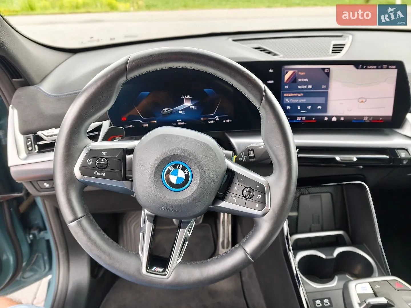 2025 BMW iX2 - мініатюра 13